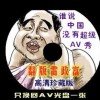 彩吧论坛首页天齐首